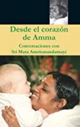 Desde el corazon de amma